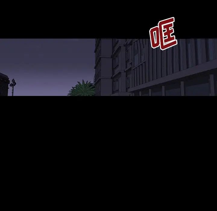 反乌托邦游戏第144话