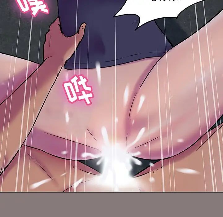 反乌托邦游戏第144话