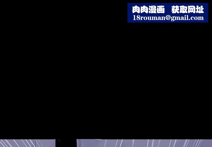 反乌托邦游戏第145话