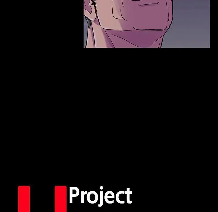 反烏托邦遊戲第145话