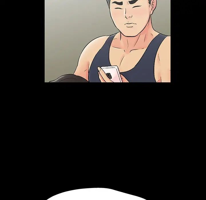 反乌托邦游戏第145话