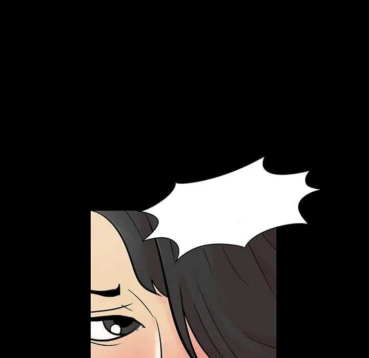 反乌托邦游戏第145话