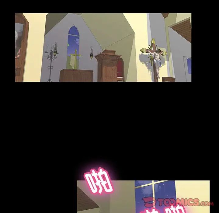 反乌托邦游戏第145话