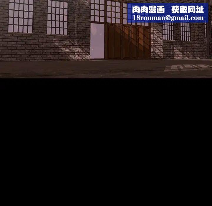 反乌托邦游戏第146话