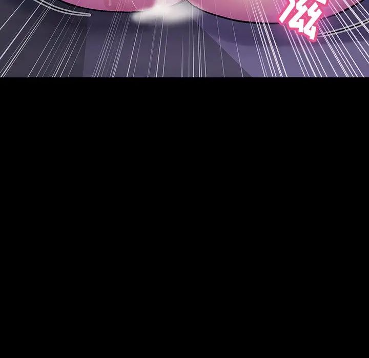 反乌托邦游戏第146话