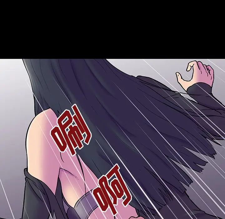 反乌托邦游戏第147话