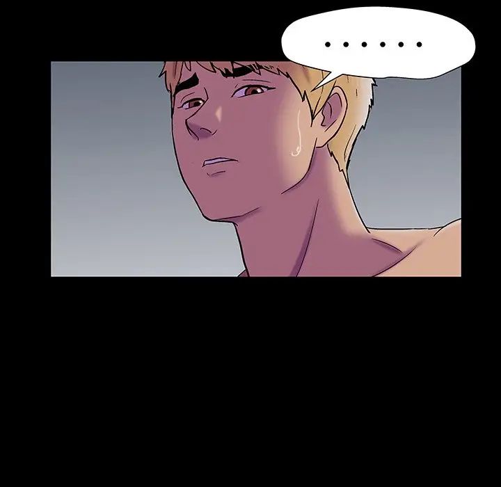 反烏托邦遊戲第147话