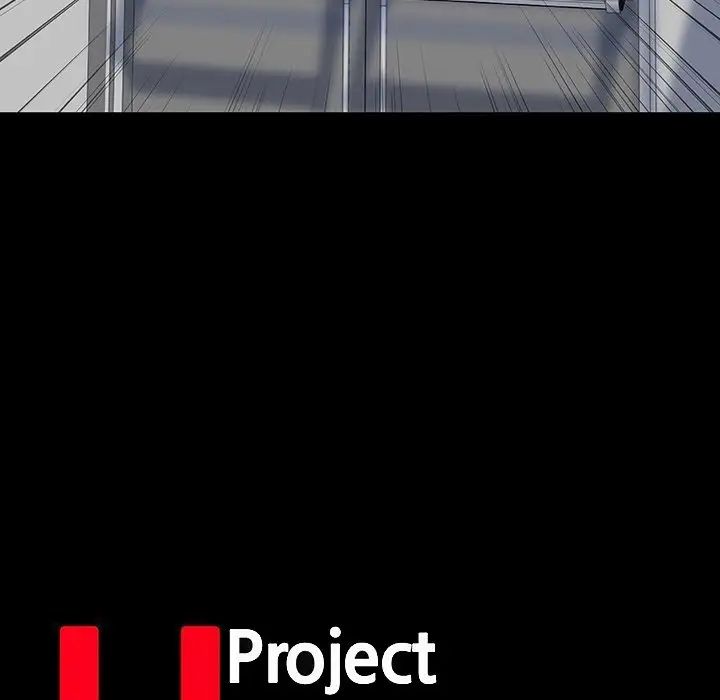 反乌托邦游戏第147话