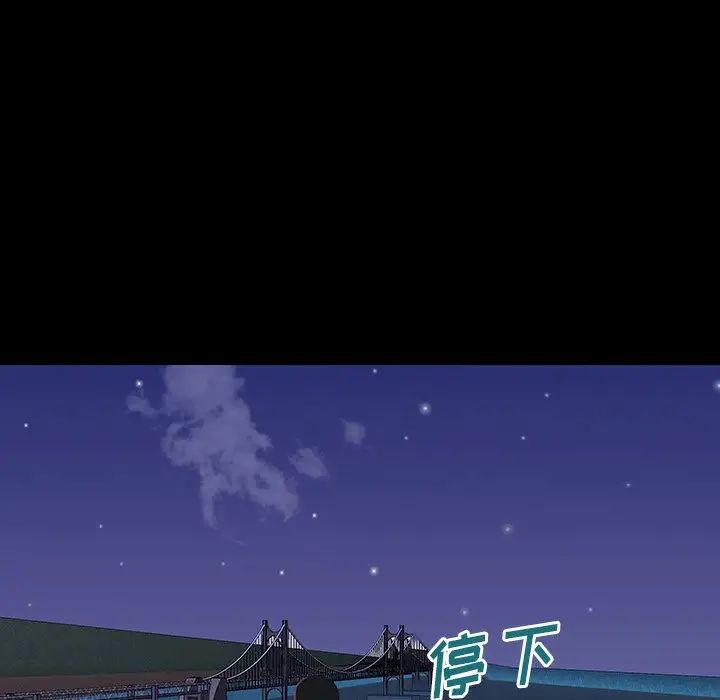 反乌托邦游戏第147话