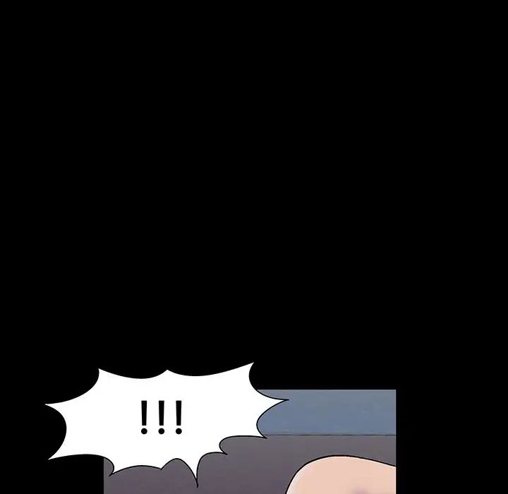 反烏托邦遊戲第149話