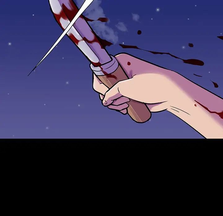 反烏托邦遊戲第149話