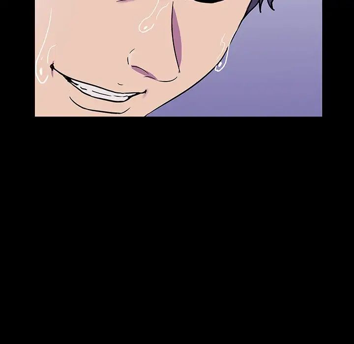 反烏托邦遊戲第149話