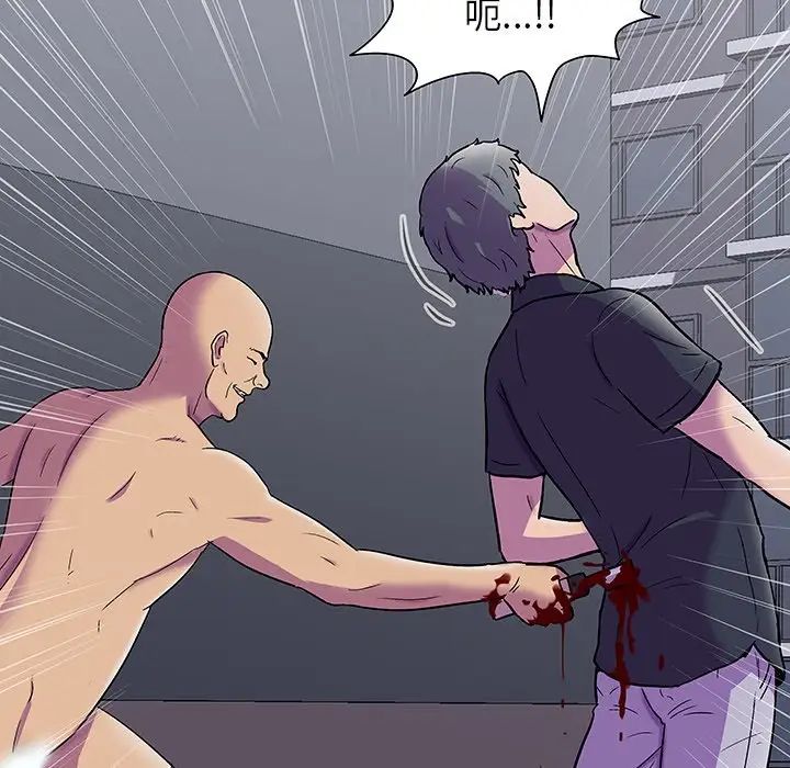 反乌托邦游戏第150话