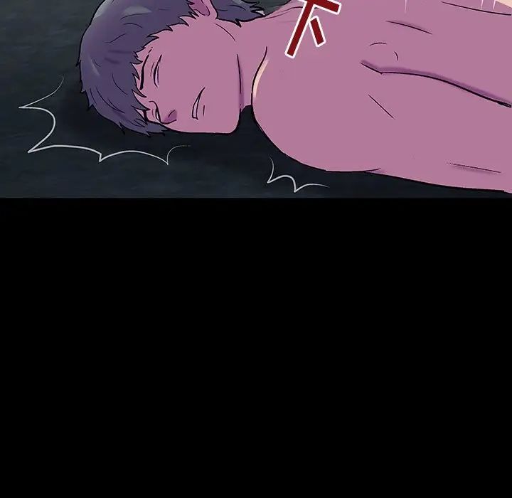 反乌托邦游戏第151话