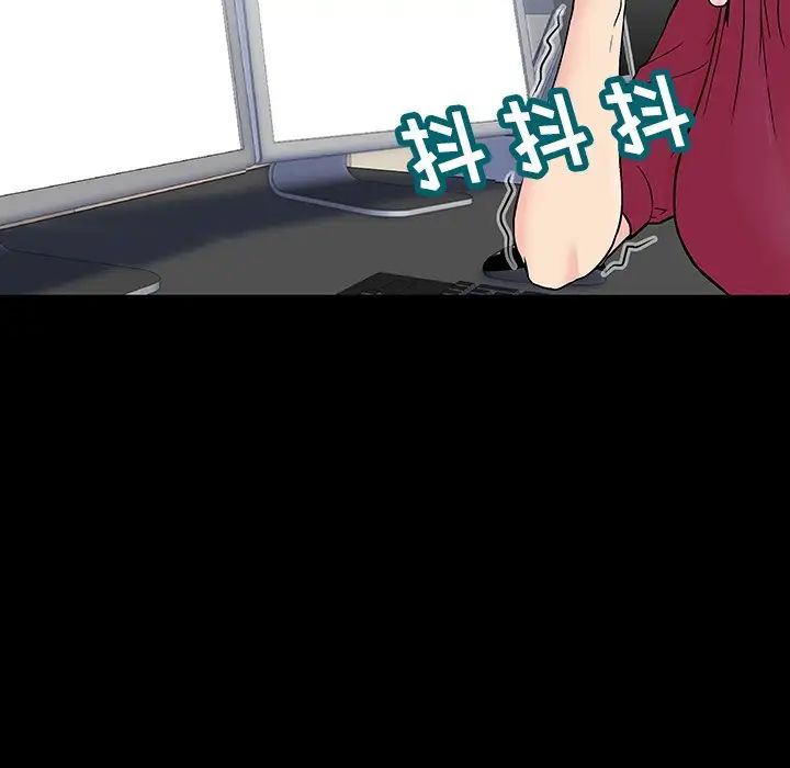 反乌托邦游戏第151话