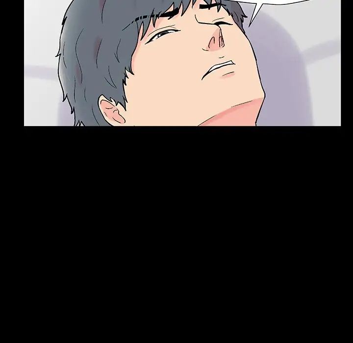 反烏托邦遊戲第151話