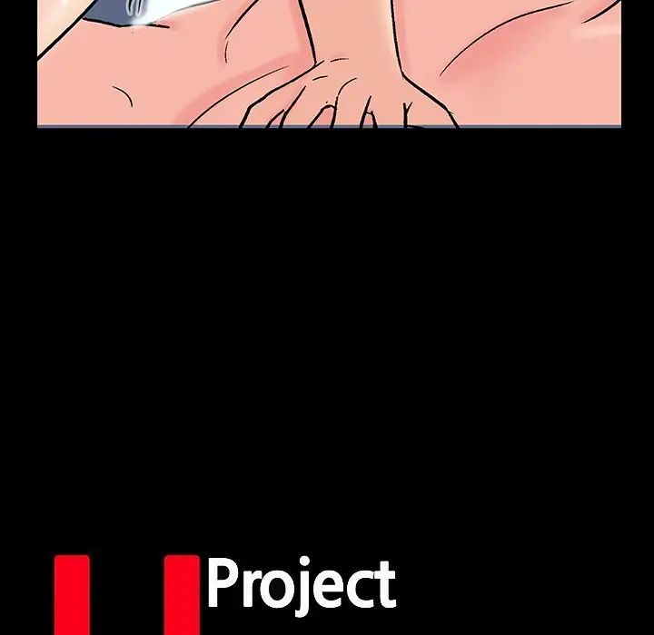 反烏托邦遊戲第152話