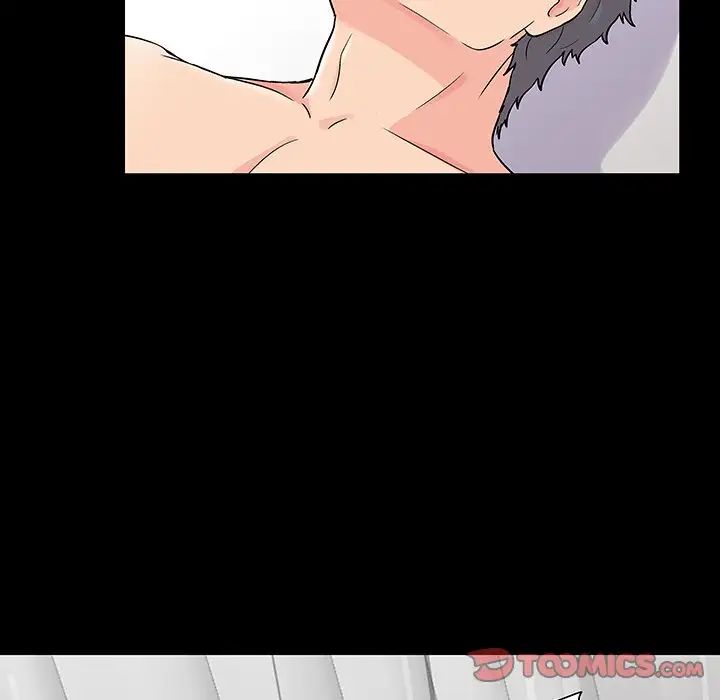 反烏托邦遊戲第152話