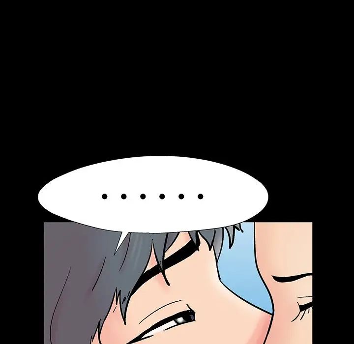 反烏托邦遊戲第153話