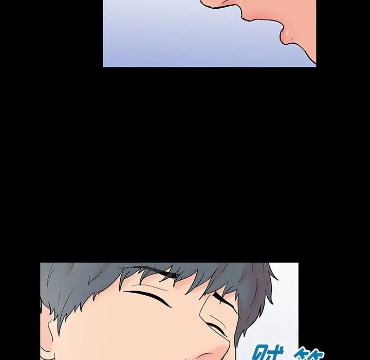 反乌托邦游戏第153话