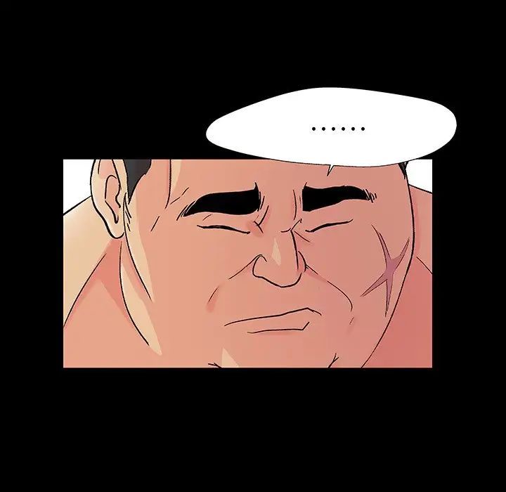 反烏托邦遊戲第153話