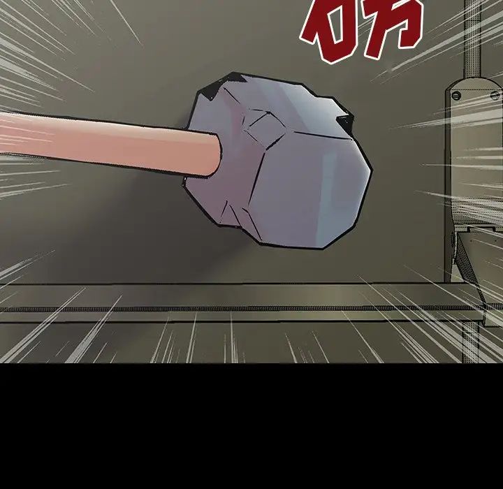 反乌托邦游戏第153话