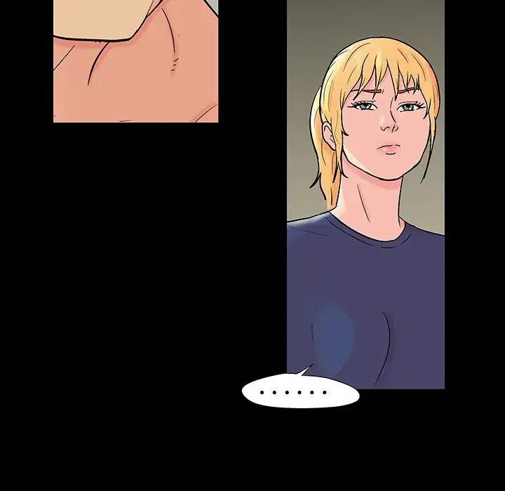 反烏托邦遊戲第154話