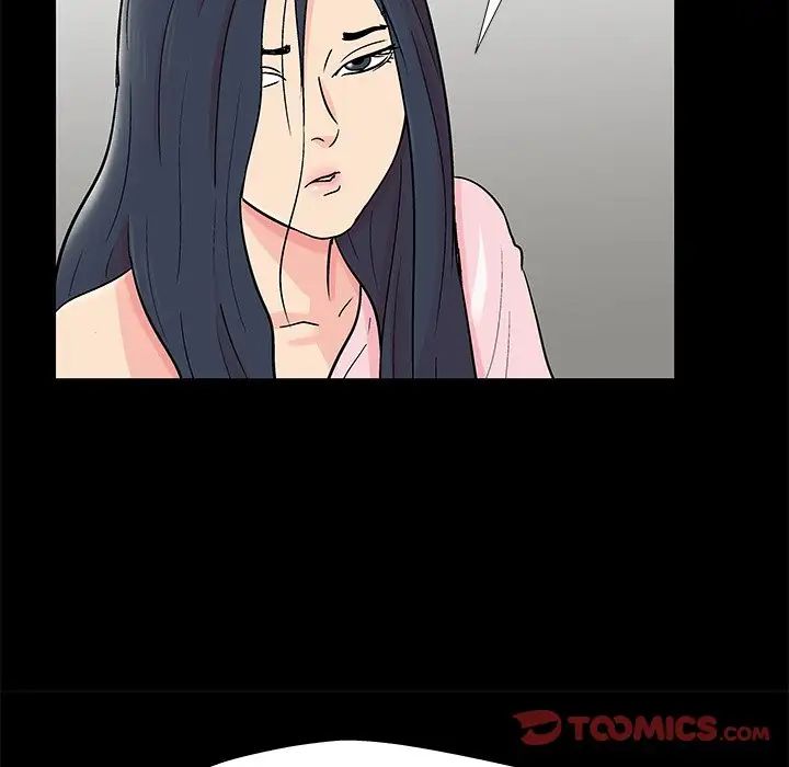 反乌托邦游戏第154话