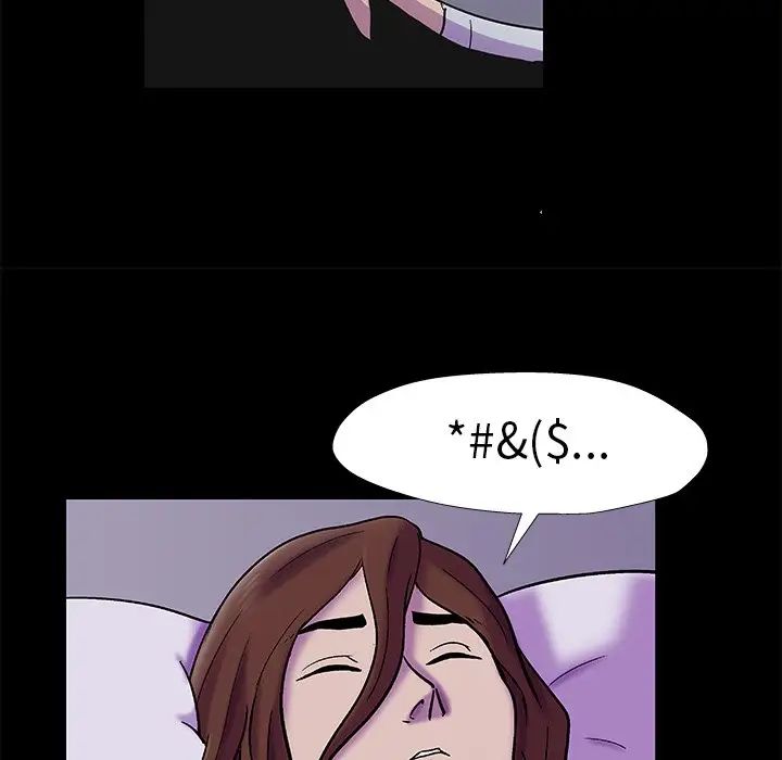 反乌托邦游戏第155话