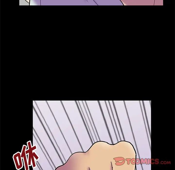 反乌托邦游戏第156话