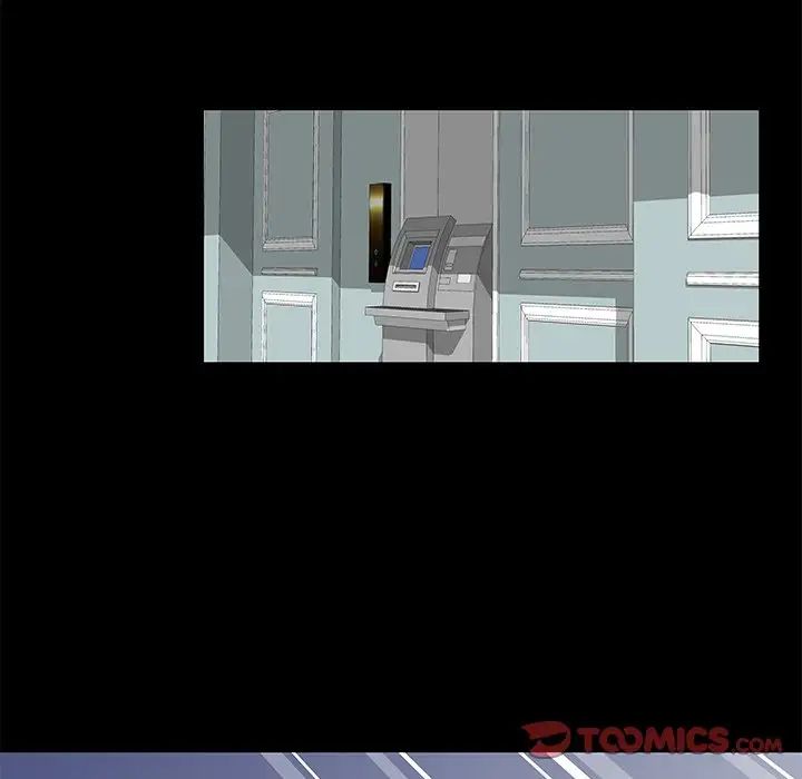 反乌托邦游戏第157话