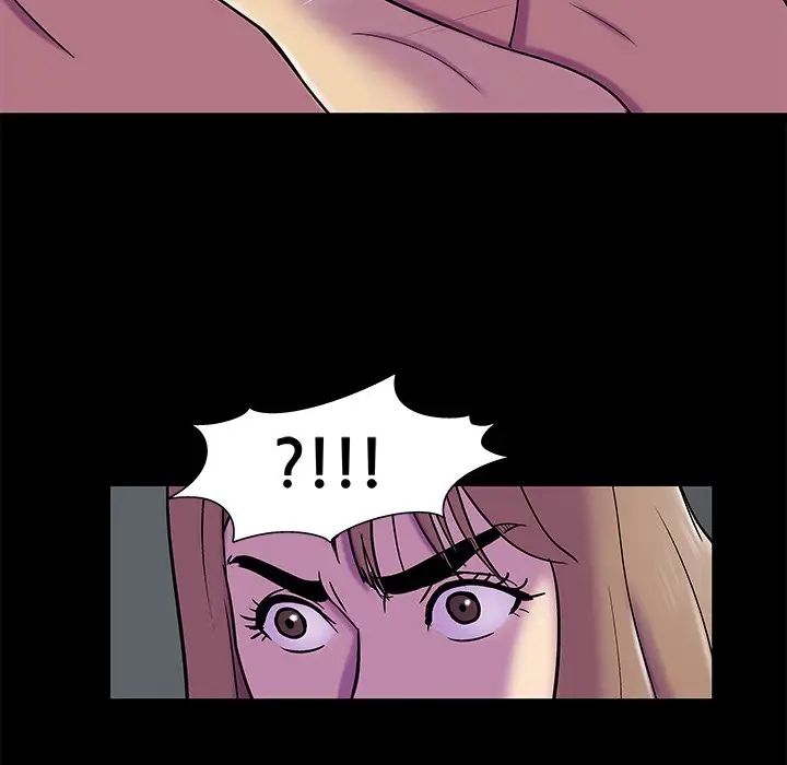 反乌托邦游戏第157话