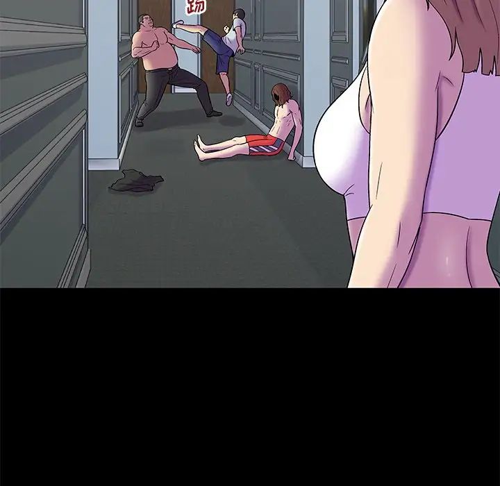 反乌托邦游戏第157话