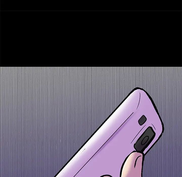 反烏托邦遊戲第157話