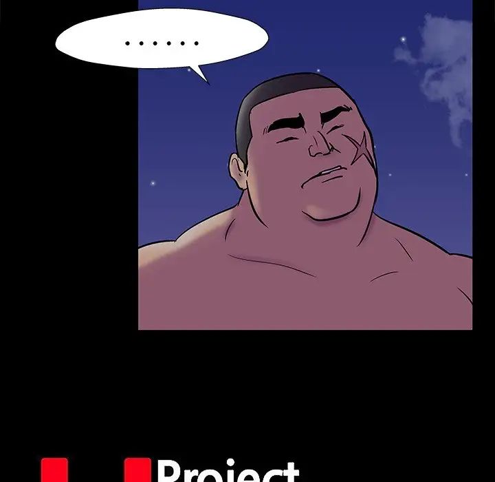 反乌托邦游戏第158话