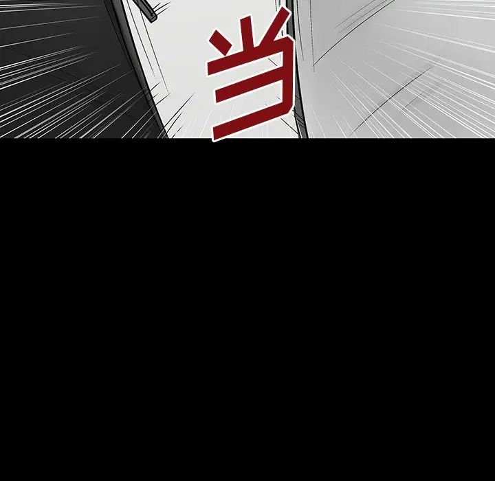 反乌托邦游戏第159话