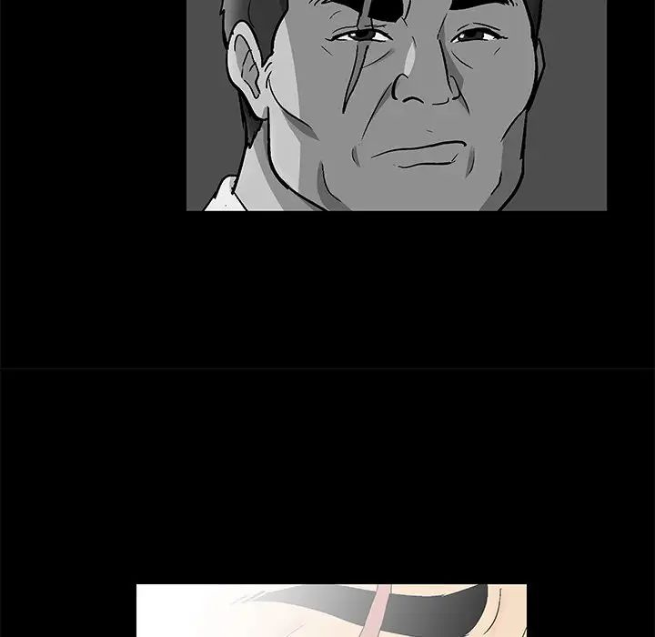 反烏托邦遊戲第159話