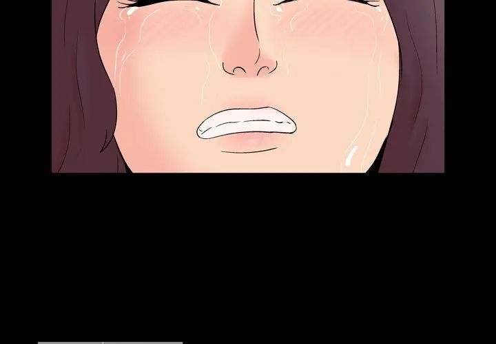 反乌托邦游戏第161话