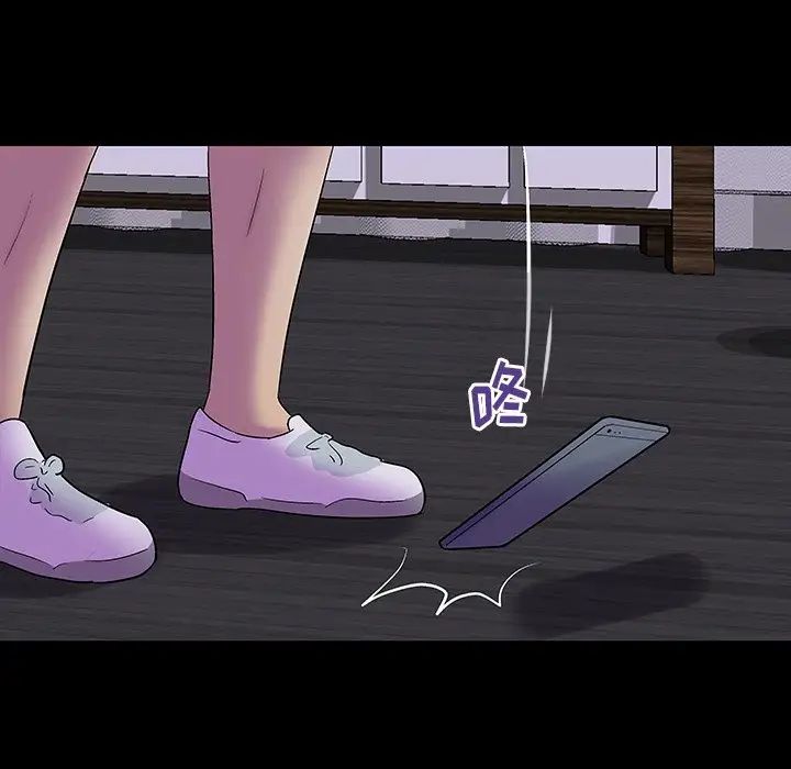 反乌托邦游戏第161话