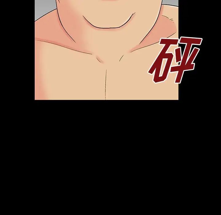 反乌托邦游戏第162话