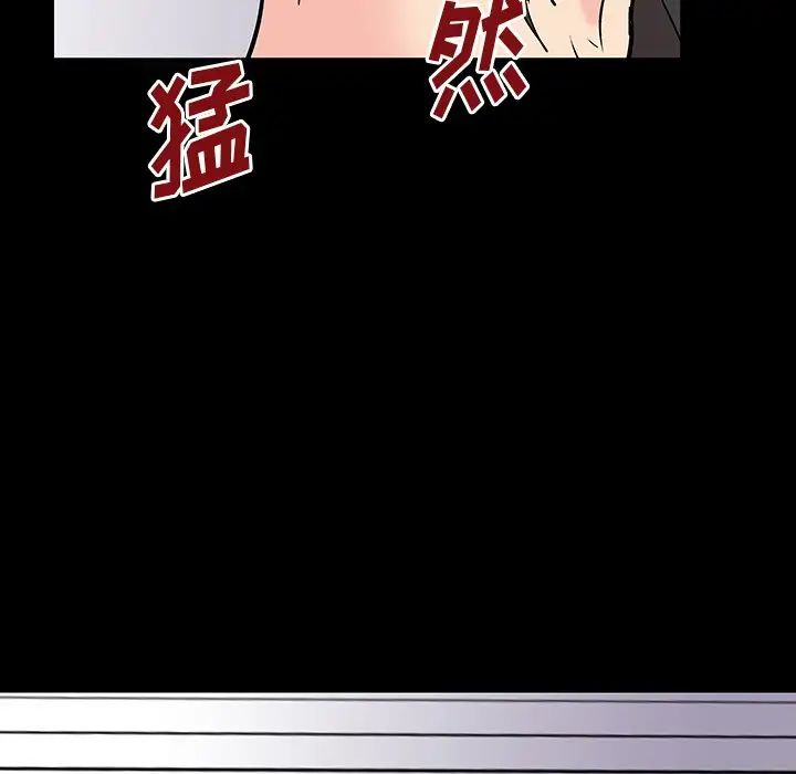 反乌托邦游戏第162话