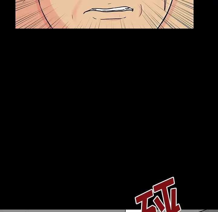 反乌托邦游戏第162话