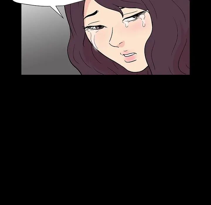 反乌托邦游戏第162话