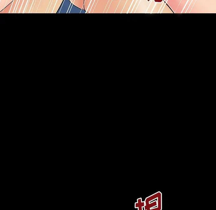 反乌托邦游戏第164话