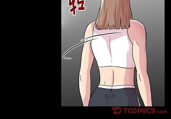 反烏托邦遊戲第165話