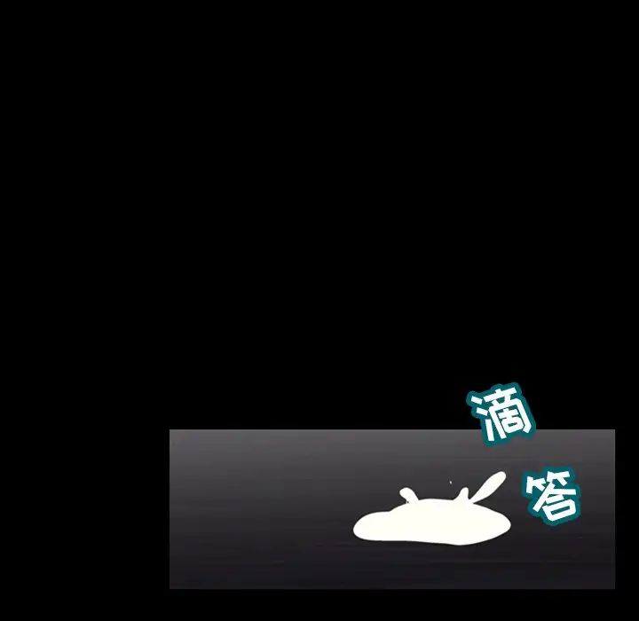 反烏托邦遊戲第165話