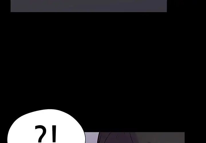 反乌托邦游戏第166话