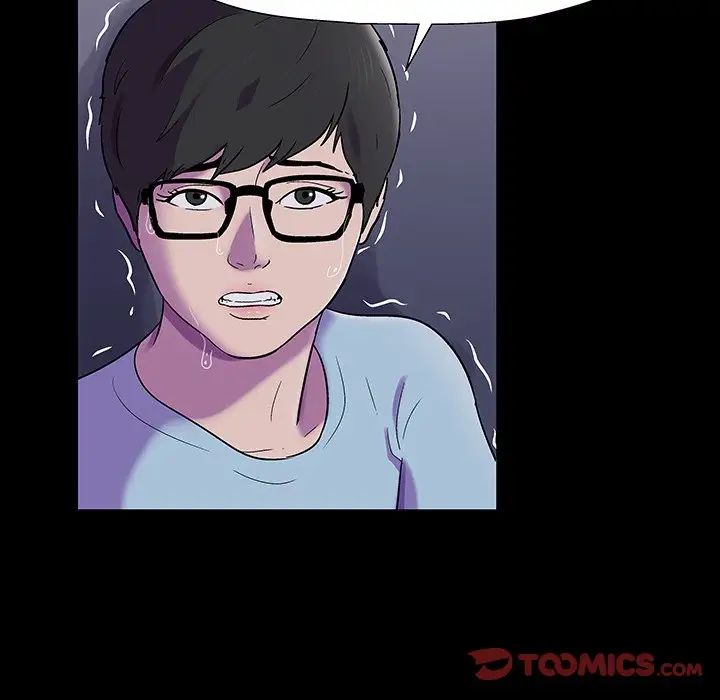 反乌托邦游戏第166话