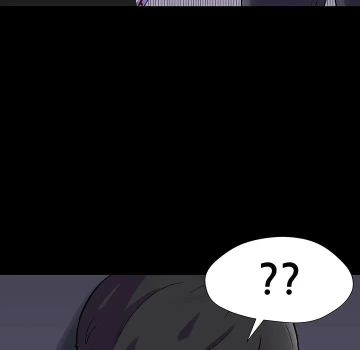 反乌托邦游戏第166话