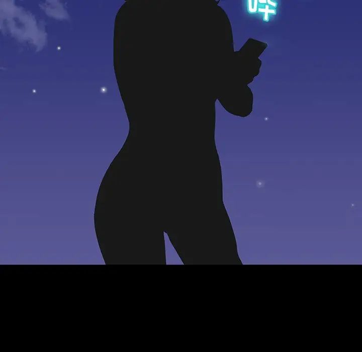 反乌托邦游戏第167话